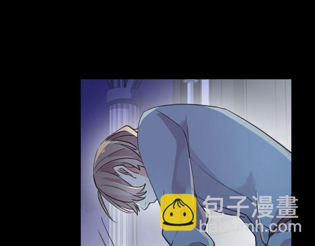 誓约篇 第26话 命悬一线12