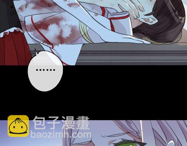 誓约篇 第26话 命悬一线121