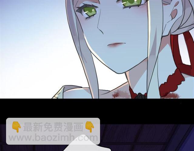 誓约篇 第26话 命悬一线122