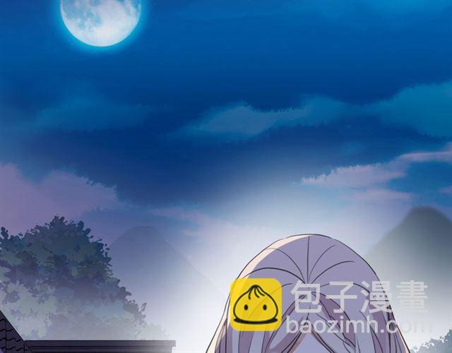 誓约篇 第26话 命悬一线127