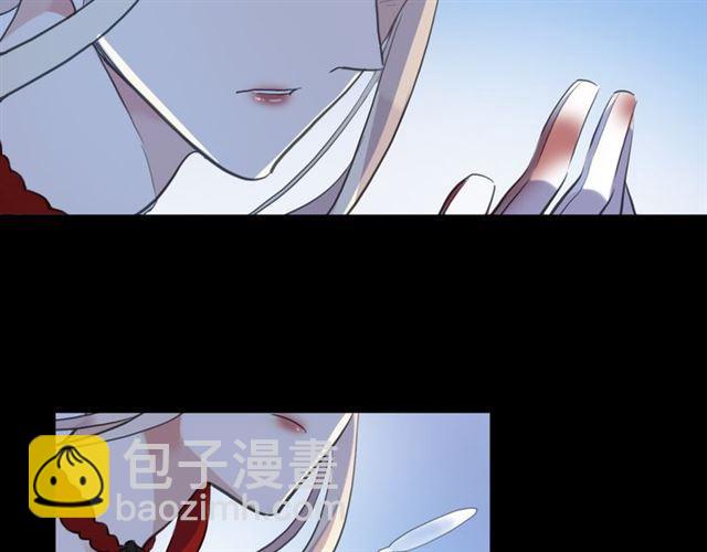 誓约篇 第26话 命悬一线133