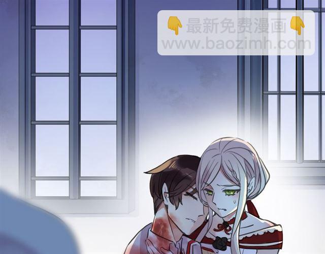 誓约篇 第26话 命悬一线16