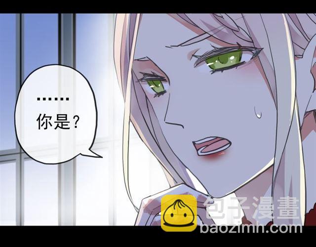 誓约篇 第26话 命悬一线42