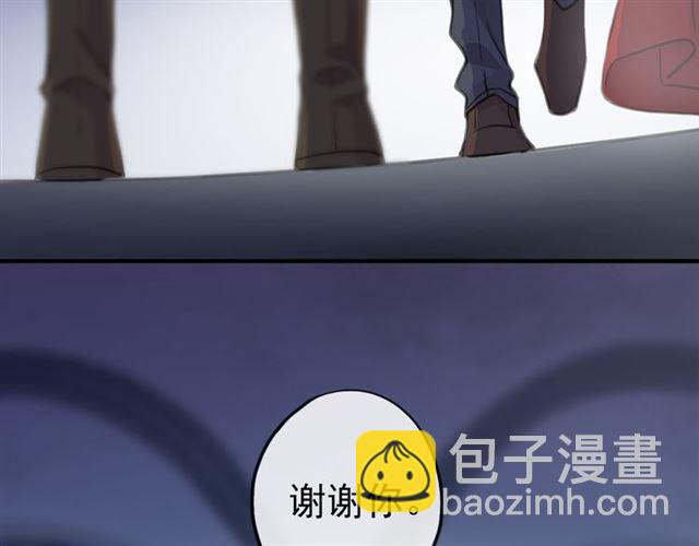誓约篇 第26话 命悬一线51