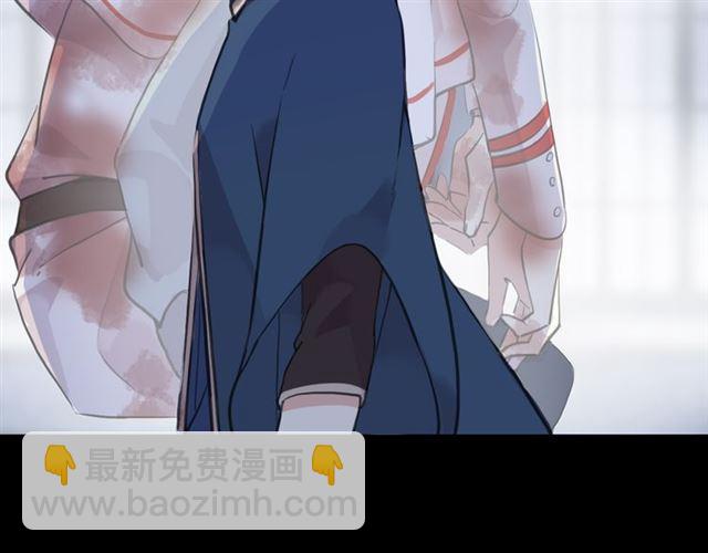 誓约篇 第26话 命悬一线53