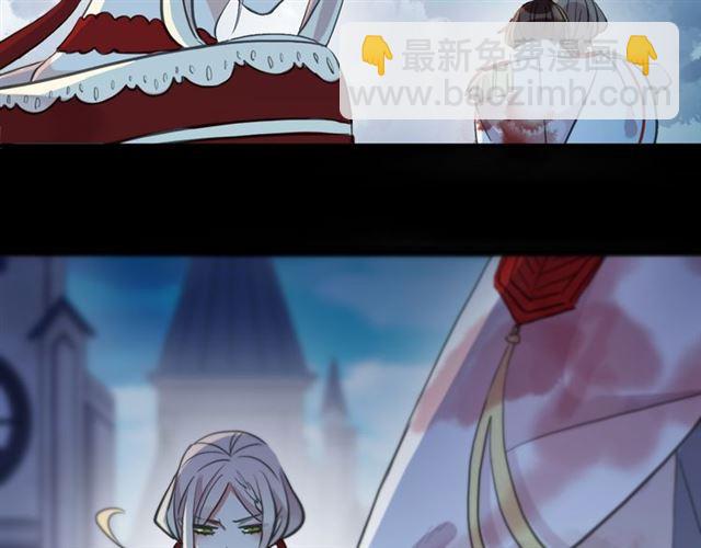 誓约篇 第26话 命悬一线58