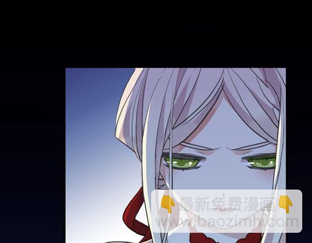 誓约篇 第26话 命悬一线61