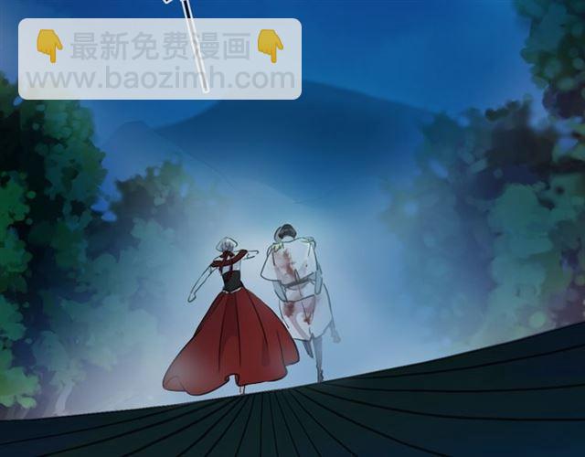誓约篇 第26话 命悬一线64