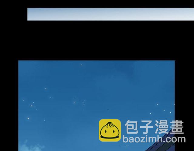 誓约篇 第26话 命悬一线67