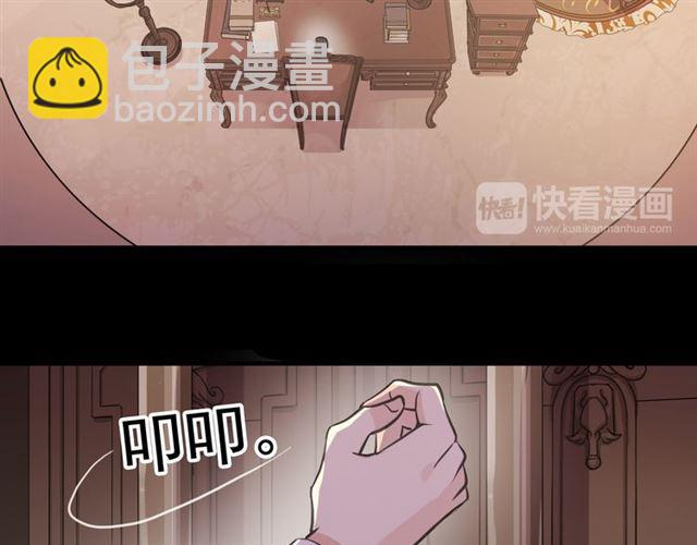 誓约篇 第26话 命悬一线71