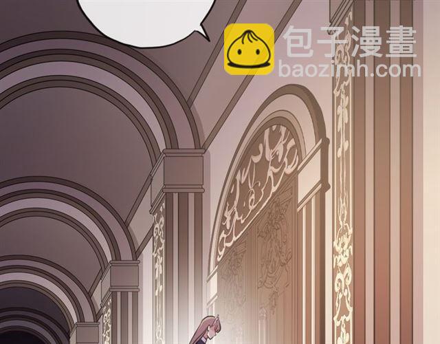 誓约篇 第26话 命悬一线73