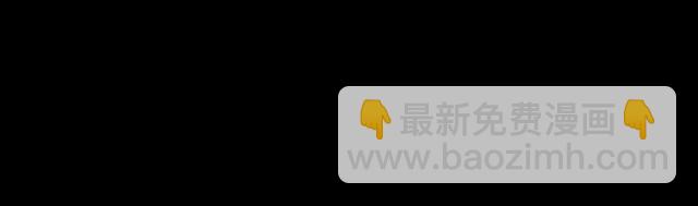 誓约篇 第26话 命悬一线79