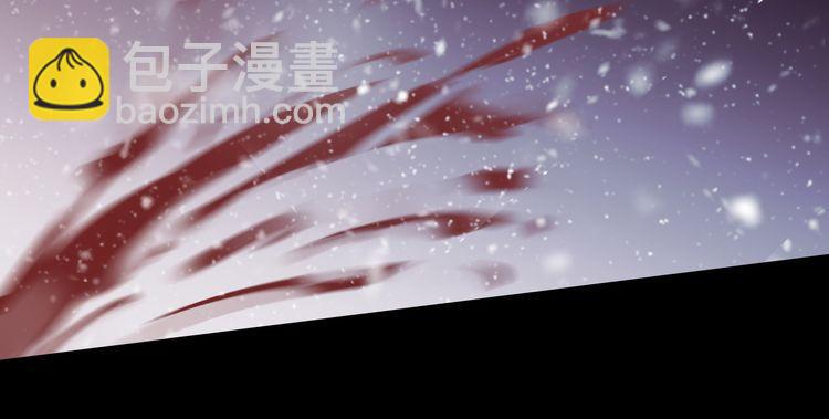 誓约篇 第47话 计中计！52