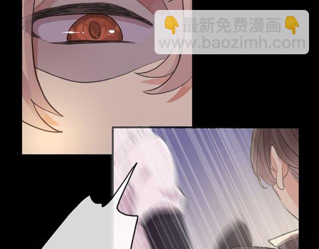 誓约篇 第48话 壁咚VS壁咚108