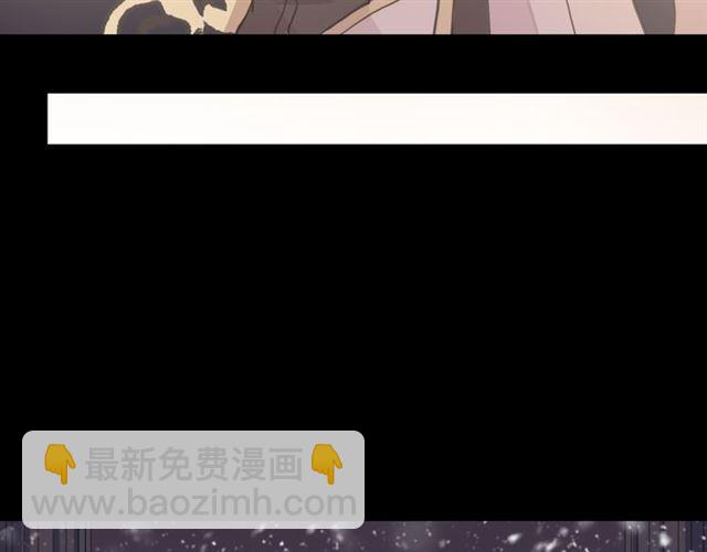 誓约篇 第48话 壁咚VS壁咚111