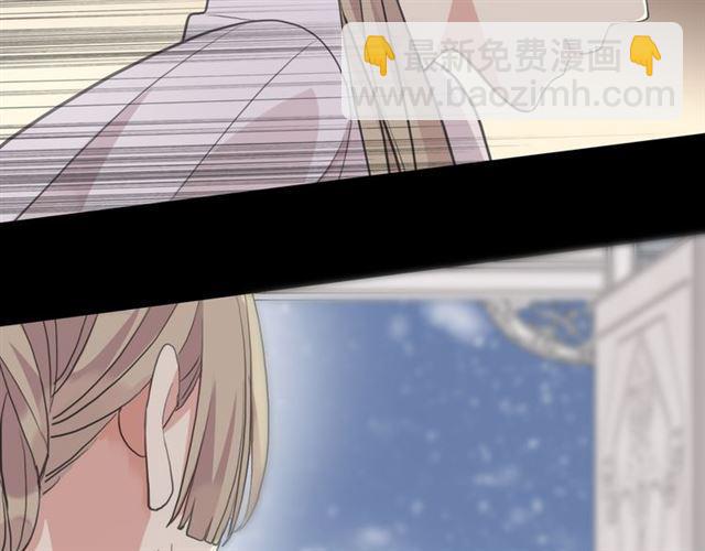 誓约篇 第48话 壁咚VS壁咚126