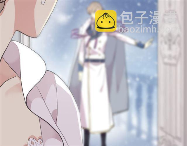 誓约篇 第48话 壁咚VS壁咚127