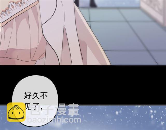 誓约篇 第48话 壁咚VS壁咚128