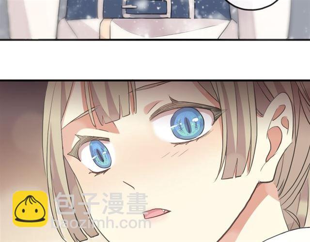 誓约篇 第48话 壁咚VS壁咚131