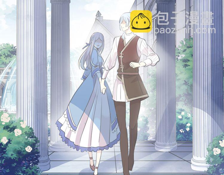 誓约篇 第48话 壁咚VS壁咚24