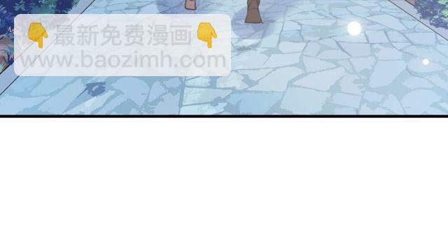誓约篇 第48话 壁咚VS壁咚25