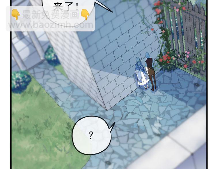誓约篇 第48话 壁咚VS壁咚27