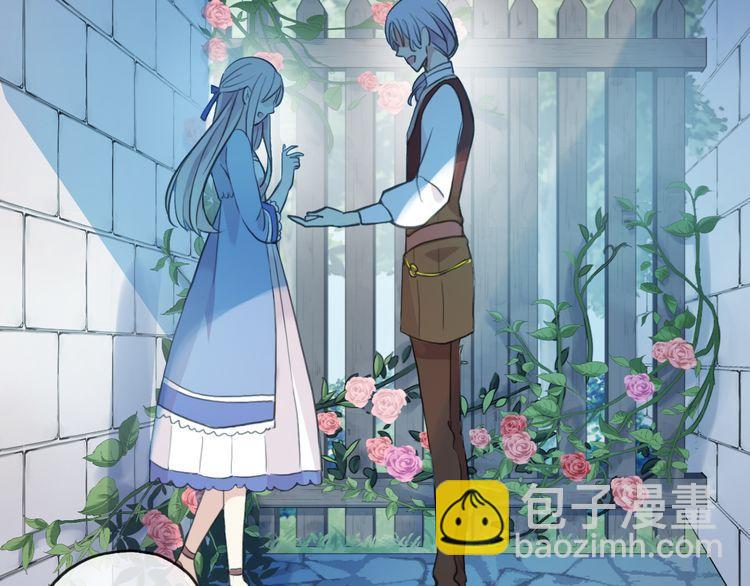 誓约篇 第48话 壁咚VS壁咚29