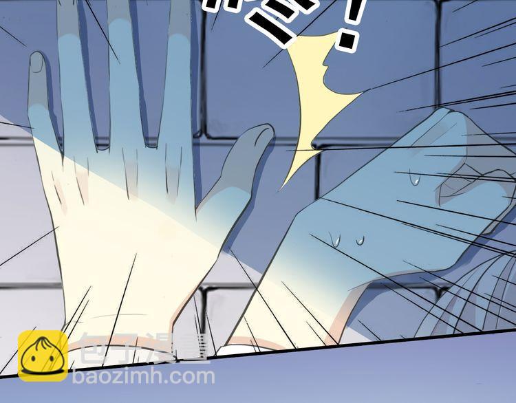 誓约篇 第48话 壁咚VS壁咚53