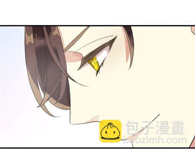 誓约篇 第48话 壁咚VS壁咚69