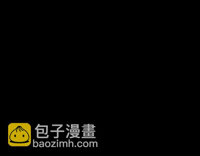 誓约篇 第48话 壁咚VS壁咚73