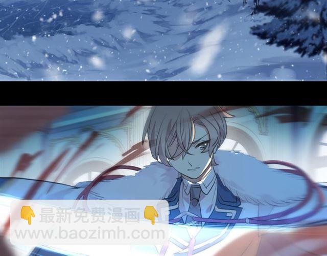 誓约篇 第48话 壁咚VS壁咚76