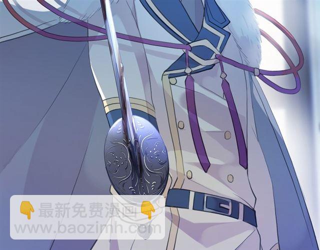 誓约篇 第48话 壁咚VS壁咚80