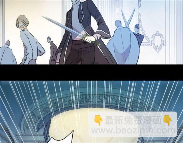 誓约篇 第48话 壁咚VS壁咚82