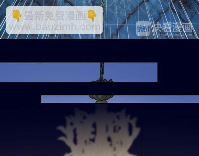 誓约篇 第48话 壁咚VS壁咚85