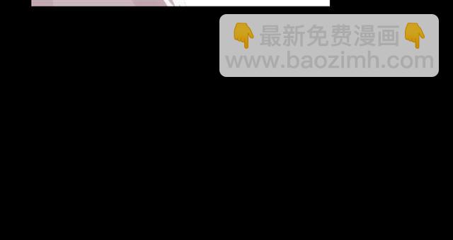 誓约篇 第48话 壁咚VS壁咚97