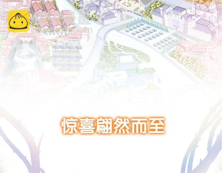 第三季  剧情序章19
