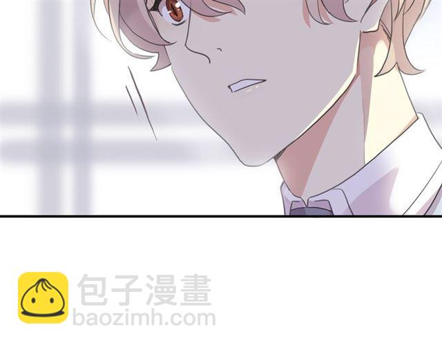 守护篇 第14话 后怕103