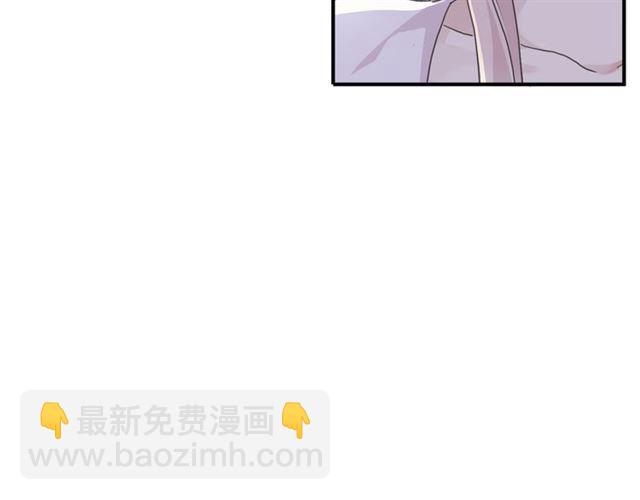 守护篇 第14话 后怕129