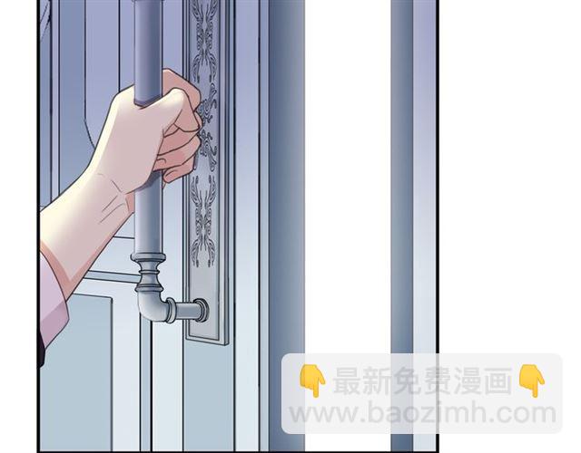 守护篇 第14话 后怕15