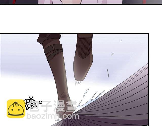 守护篇 第14话 后怕22