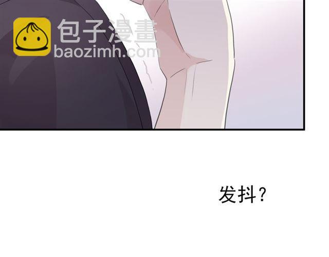 守护篇 第14话 后怕30