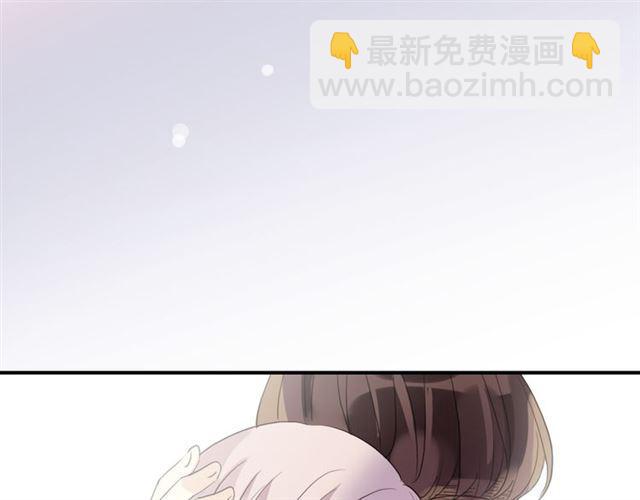 守护篇 第14话 后怕32
