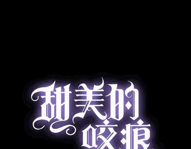 守护篇 第34话 马戏团（下）0