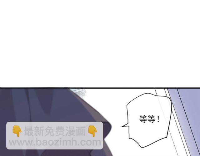 守护篇 第36话 有你才会好123