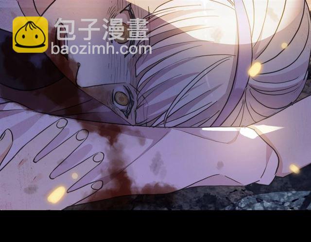 守护篇 第54话 我的故事101