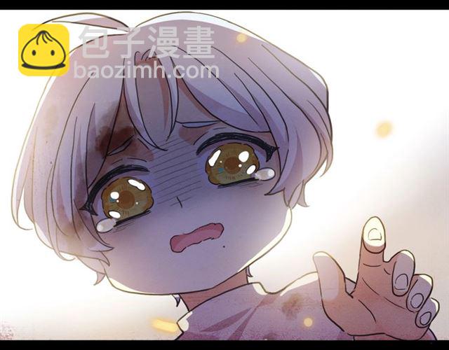 守护篇 第54话 我的故事102