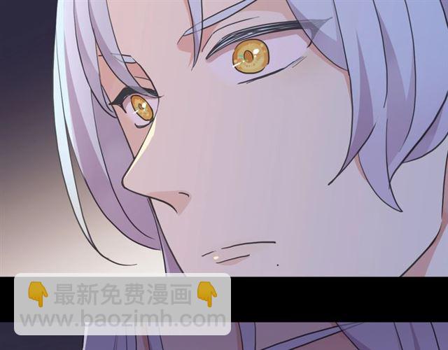 守护篇 第54话 我的故事14