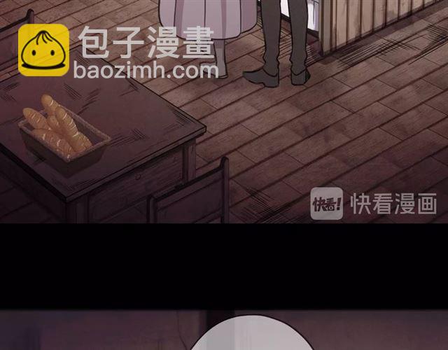 守护篇 第54话 我的故事148