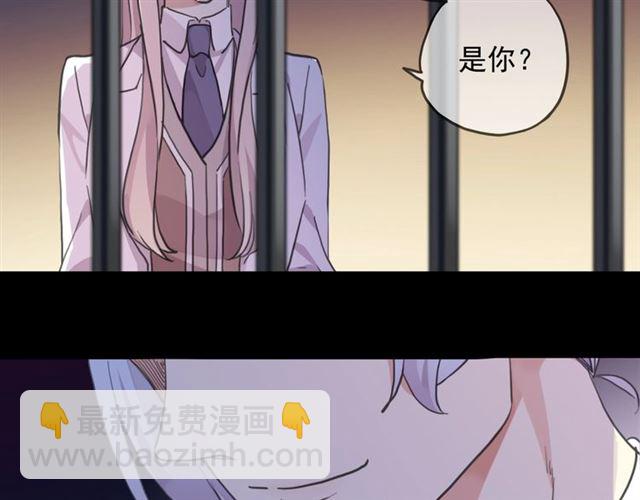 守护篇 第54话 我的故事187