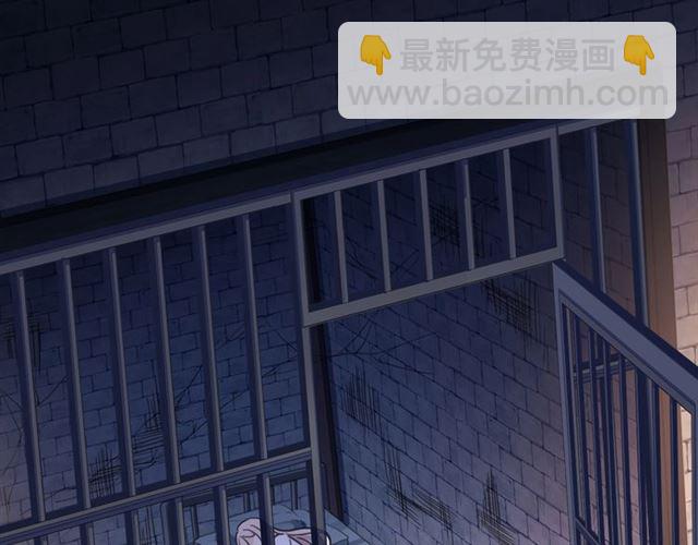 守护篇 第54话 我的故事203